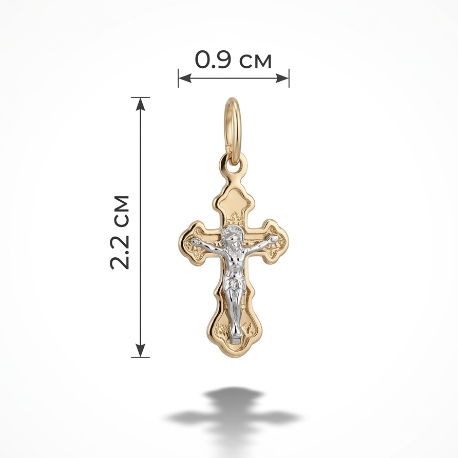 Крест православный из комбинированного золота