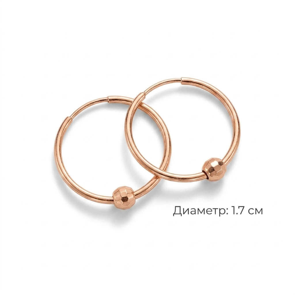 Серьги-конго из красного золота, диаметр 17мм
