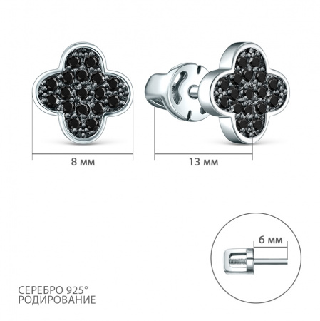 Серьги-пусеты в стиле клевера из серебра с черной шпинелью